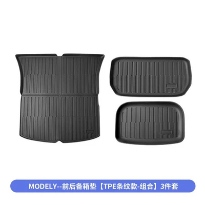 Model 3Yyl Tesla Integrated Trunk – Trunk Mat - old-y-front-and-rear-trunk-mat-stripesd-style-3-piece-set-specifications
