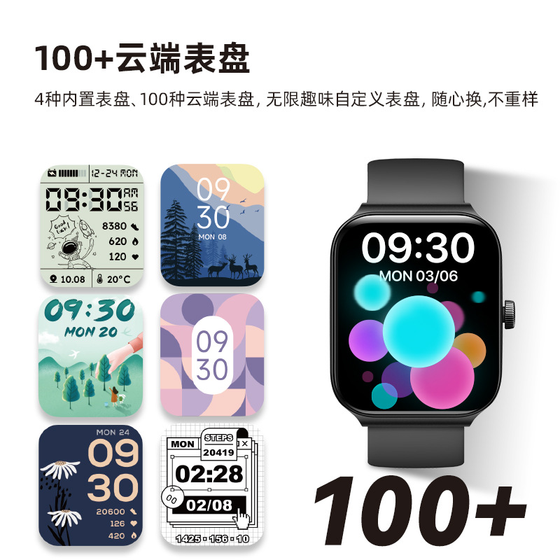 Nuevo Reloj Inteligente IDW16 con Bluetooth, Llamadas, Monitor de Salud Deportiva, Frecuencia Cardíaca y Oxígeno en Sangre, Huaqiangbei