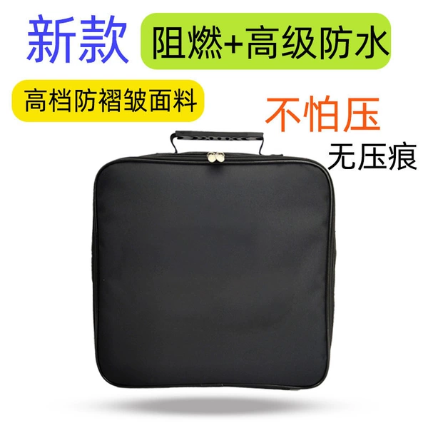Founded (non -printed) Tuyin flame retardant+advanced waterproof