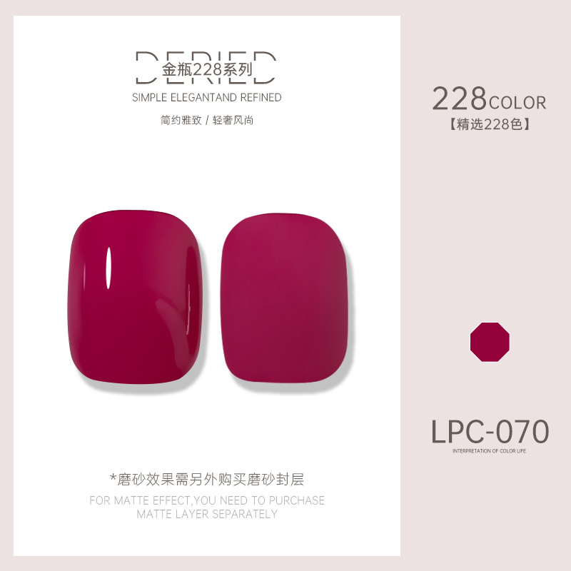 Esmalte de uñas transfronterizo al por mayor nuevo esmalte de uñas 228 colores de fototerapia esmalte de uñas esmalte de uñas color popular