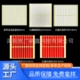 3m圆形亚克力透明双面胶