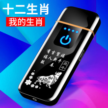 ��C��ʿ�¿���ʳ�늺ڿƼ����w���C��Ʒ�|���L�c����С���l