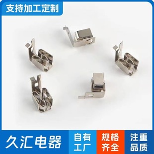 Spot SuppLy L.N. Zero Fire LiNe Piece Power LiNe Zero Fire LiNe Piece Hardware Accessories