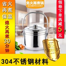 ����ֽ���ʡ�������������������չ����¹�6.8L9L��Ʒ��������