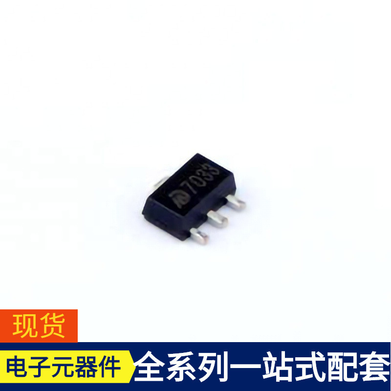 Lp5300B6F Sot-23-6 Ada4857-1Ycpz Ada4862-3Yrz Ada4895-1Arz a Lp5300B6F Sot-23-6 Ada4857-1Ycpz Ada4862-3Yrz Ada4895-1Arz a