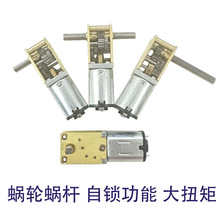 1218-N20΢��ֱ���p��늙C΁݆΁�U���i�p�S���L�S3V6C12V��Ť��