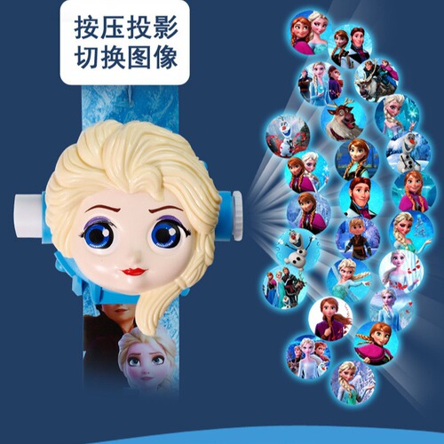 New Children's Cartoon Cute Flip Toy Watch 24 Projection Watch Sanrio Series Luminous Watch Wholesale