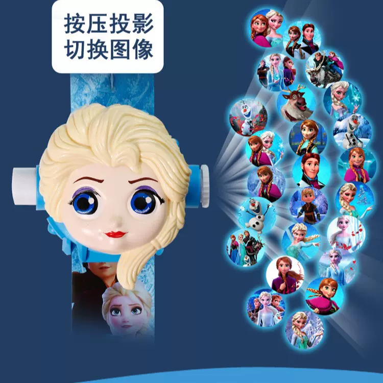 新款学生卡通可爱翻盖玩具手表24投影手表三丽鸥系列发光手表批发
