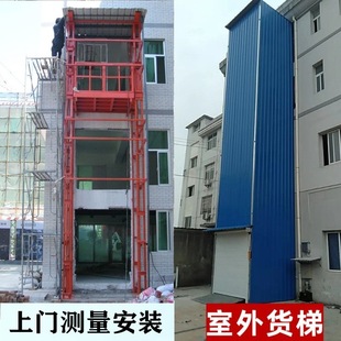 �}��Һ�������CҺ������؛�� ���׹̶�����ƽ̨��܉�d؛�S��؛��