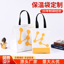 ���Ɵo�������u���ش�һ���Ե����̲迧�ȟ���ѩ���X����������l