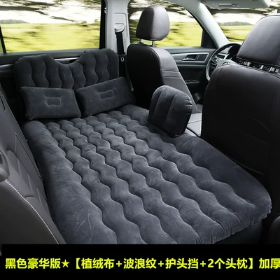 sleeping pad, in-car sleeping – Vehicle-mounted inflatable bed - default-item-jaguar-xfl-black-luxury-edition-wave-pattern-headrest-protector-2-headrests-thickened