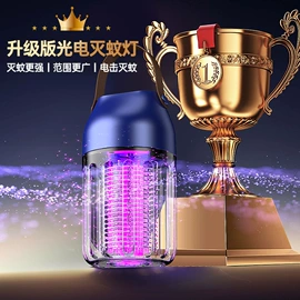 迷你电风扇;电吹风;烘鞋器干鞋器