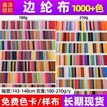 ߅�]��180g���Z�qȦȦ�q210g ��]���������Ь�Ĳ���ȾɫȦ