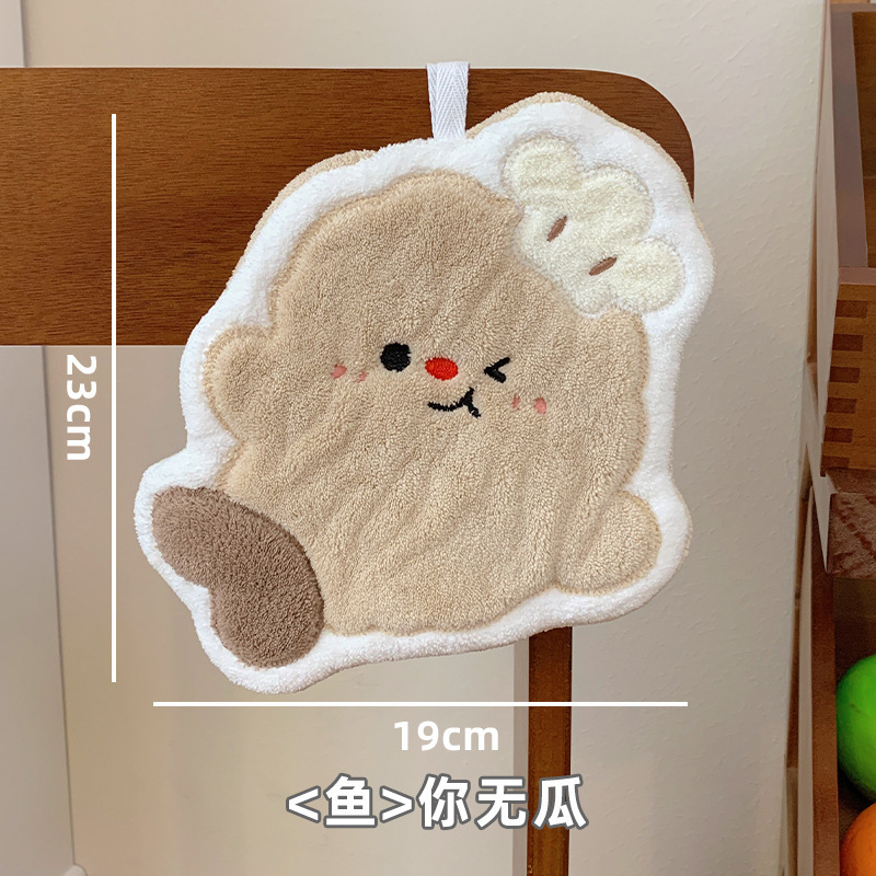 アニメタオル掛けかわいい子供キッチントイレ専用吸水臭くない厚い速乾サンゴベルベット|undefined
