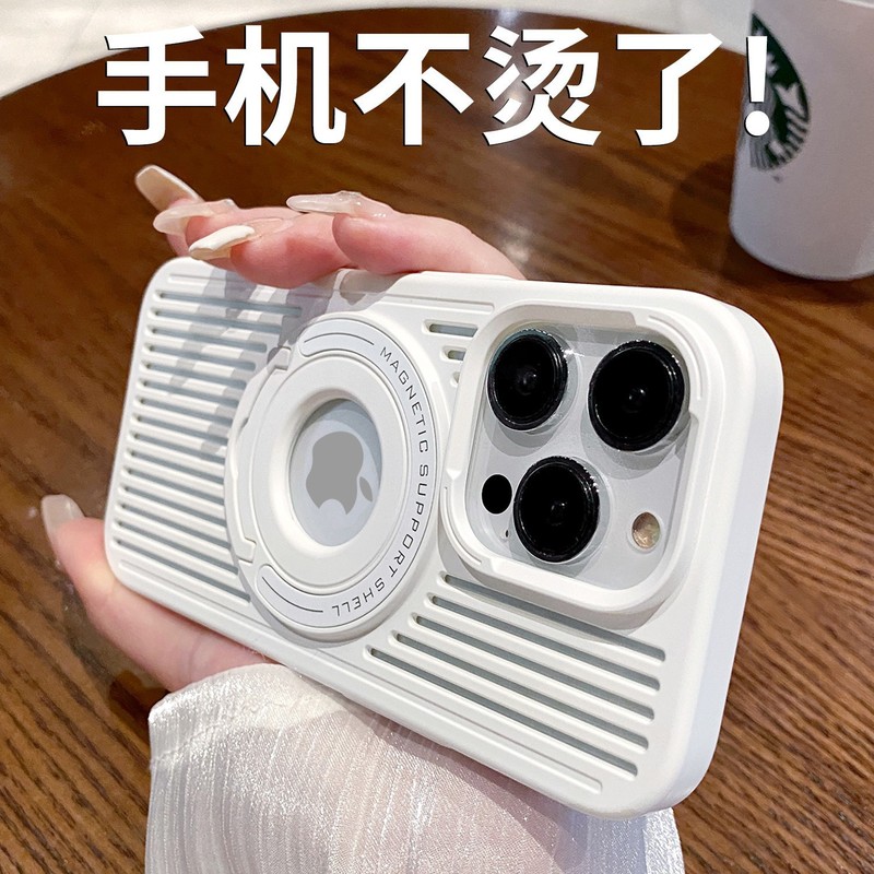 透かし彫り放熱はiPhone16磁気吸引スタンドの携帯ケースリンゴ15フロスト全包転倒防止保護カバー14を適用する|undefined