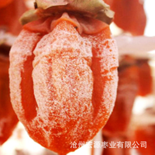 Persimmon cake Frost's fall persimmon cake 500g fresh liquid ready-to-eat hanging persimmon farm-made round persimmon cake one piece drop shipping