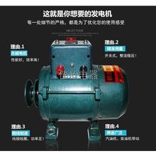 220V����С�Ͱl늙C�����������şoˢ�a�����~��о������