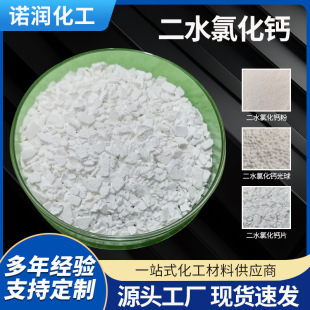 ���Sֱ�l��ˮ�Ȼ��}Ƭ��۠��w����ˮ̎���r�I����ˮ�a�Bֳ���|��