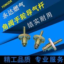 �ƿ��ú��ƿ��Һ����ƿС���y ��݆����U ���� ��ë�����^