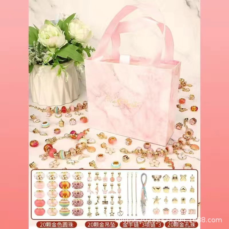 [선물 상자] 66 개 [핑크 골드]]