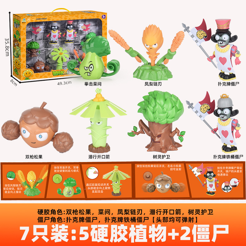 Genuino Plants vs. Zombies Toys Juego completo de dibujos animados para niños Muñecas de dibujos animados Juego de modelos de figuras