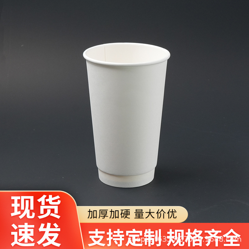 Disposable Hollow White Coffee Cups in Bulk, Available in Various Sizes and Capacities, Heat-Resistant Coffee Cups, Milk Tea Cups