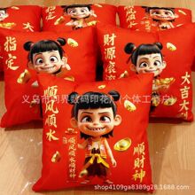 ��߸��߅���������ͨ����Ԫɳ�l˯�X�������ӡ��ë�q���ҿ���di