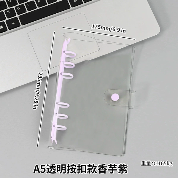 A5 transparent presses deducted taro purple