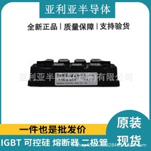 DFA200AA160 ģK ɿع ԭSԭ ȫ¬F؛