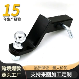 车身及附件;其他汽车改装;其他五金工具