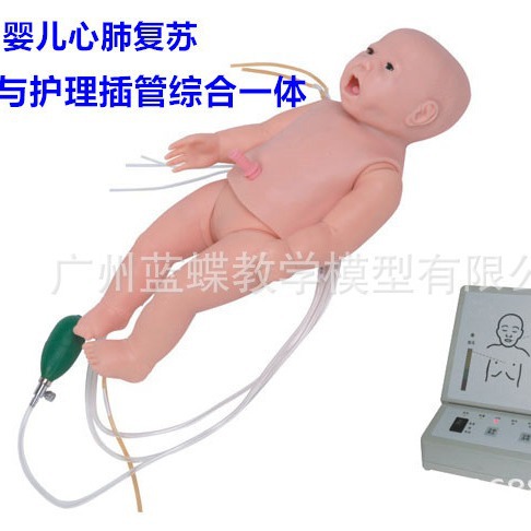 �ķθ��պ����ܲ�ܻ�������һӤ����ѵ�̾���ɩ��ʿ������������