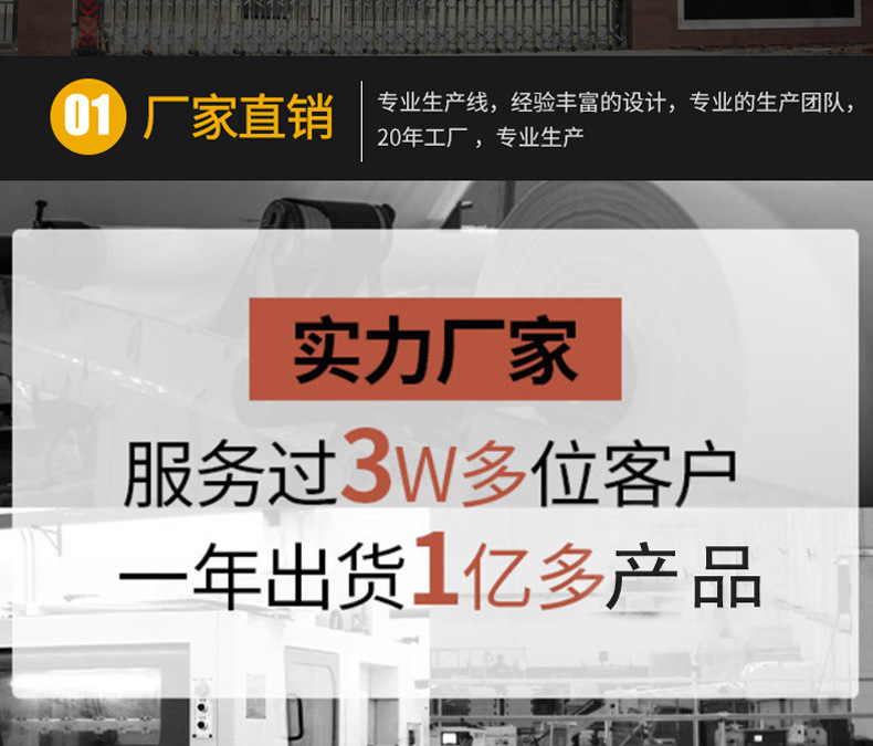 详情1_03.jpg