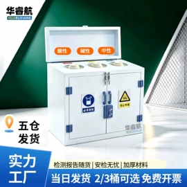 物流台车;仓储车间用梯;办公柜