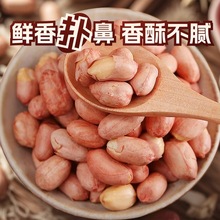 nx�¿������컨������ζ�����������̶�ζɢ�b��؛�¾Ʋ����e��ʳ