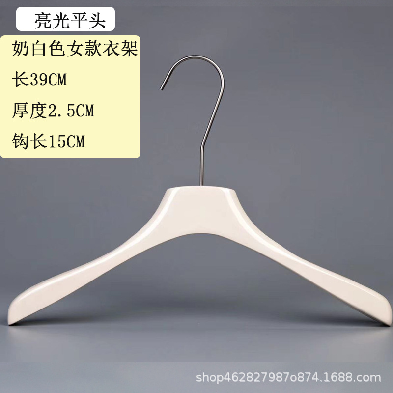 卸売りの乳の白い実木のハンガーのクリップの項の婦人服の店の服は太い子供服の店の木製の服を掛けてズボンの棚を支えます。