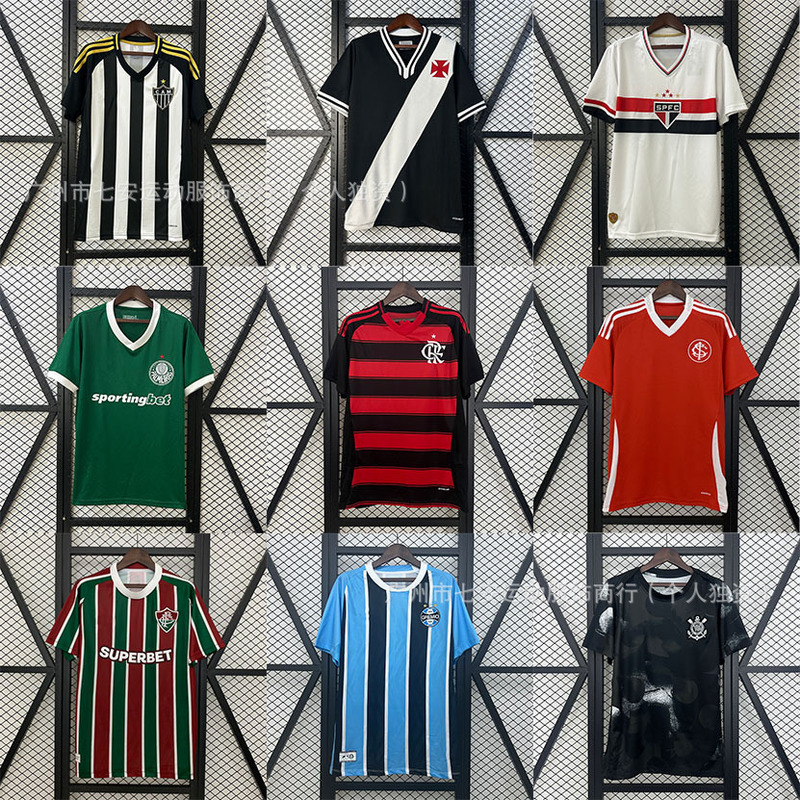 Balmor, Brazil, Federation, St. Paul, Relo, Parmela, Mazda, Santor, Frankin Jersey