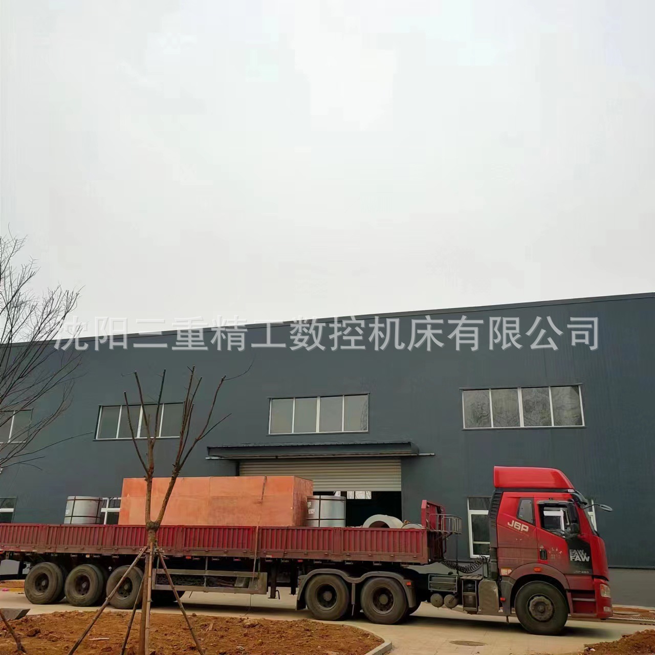 f7baee0969964a516aab3e3e5c444c