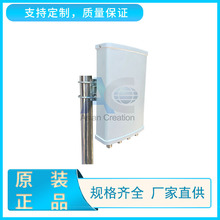 ���ⶨ���쾀  2.4/5.8G �p�l�����쾀 MIMO�쾀�S