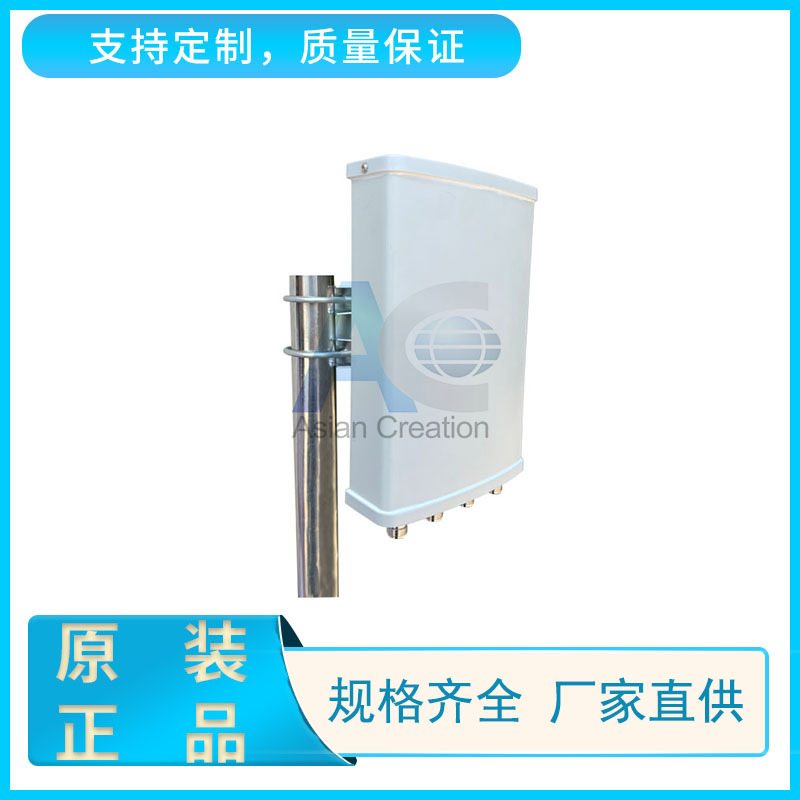 室外定向天线  2.4/5.8G 双频板型天线 MIMO天线厂