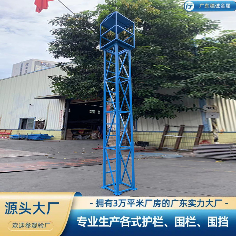 厂家直供灯塔工地照明灯架标准化灯架建筑工地灯架组装式安全灯塔
