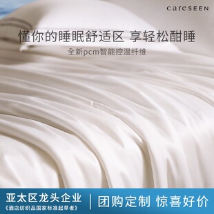 ����ܰ�＾�¿��Q�z��100S�������ޱ��Ӵ���Ӻ���{���əCϴ�z��