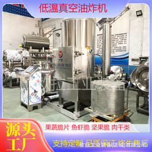 ��·���S�������ը �o���黨Óˮ��ը�O�� �๦����ը�߲˙C��