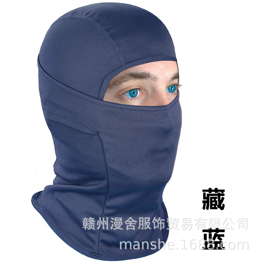 네이비 빠른 건조 통기성