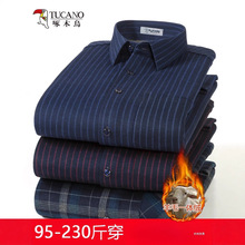 ��ľ�B��ʿ��ë��ů�r�������ӽq�Ӻ�������l�y�Ӵ�aһ�w�q�r��