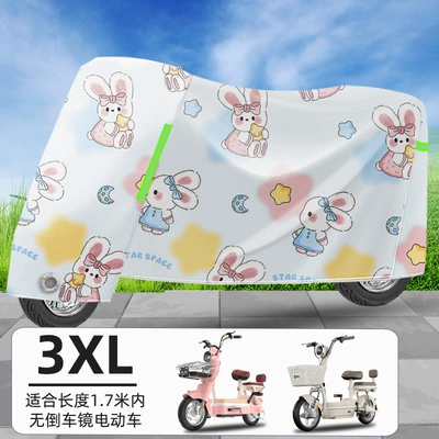 Motorcycle Full Cover Sun Protection – Car clothing - one-size-fits-all-printed-rabbit3xl-use-without-reversing-mirror-within-17m-meters