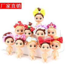 �Ժ����޵����bű����޵���[��ȫ�׺決�b�Ʒ��ͯ���ֵ�ɐ�