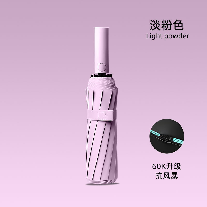 [60 Bone Carbon Fiber] Flagship Model-Sakura Pink