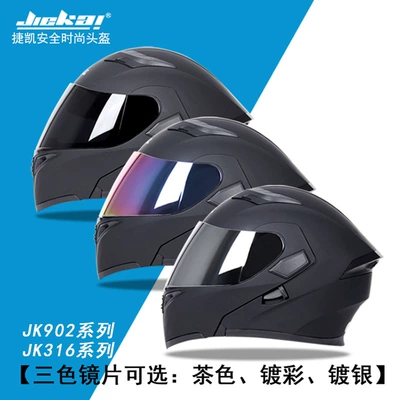 Motorcycle Safety Supplies All Accessories