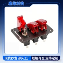 ��ͧ������װͨ��3λť�������Ͽ��ز�����LED�Ʒ�ˮ12-24V����