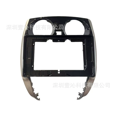 Suitable for 14-17 Nissan Note DVD Navigation